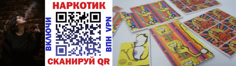 Купить наркотик аптеки Бердск ГАШ  Бошки Шишки  APVP  БУТИРАТ  Мефедрон 