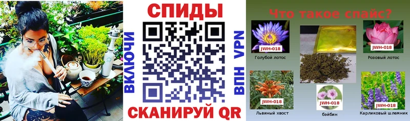 магазин    Бердск  БУТИРАТ 1.4BDO 