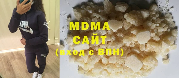 ECSTASY Медвежьегорск