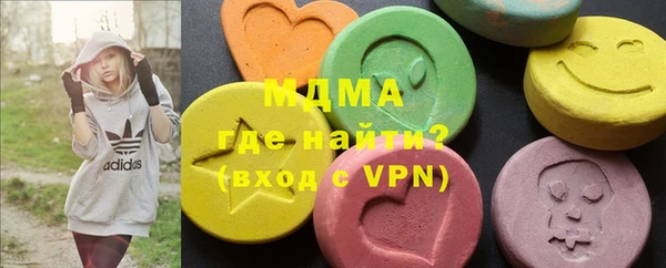 кокаин VHQ Мегион