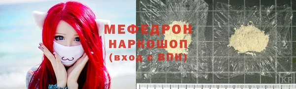 дистиллят марихуана Майский