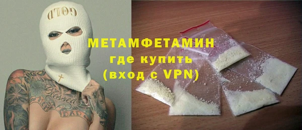 ECSTASY Медвежьегорск