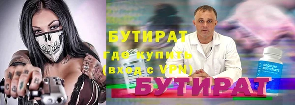 кокаин VHQ Мегион
