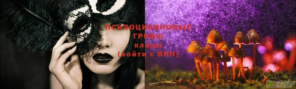 кокаин VHQ Мегион