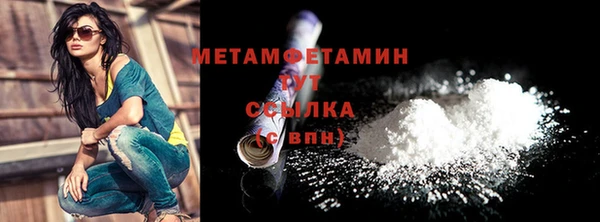 ECSTASY Медвежьегорск