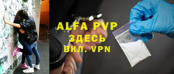 кокаин VHQ Мегион