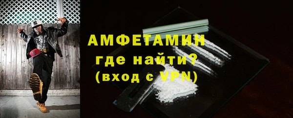 ECSTASY Медвежьегорск