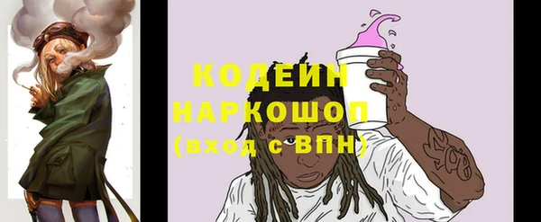 кокаин VHQ Мегион