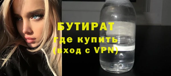 ECSTASY Медвежьегорск