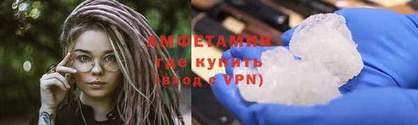 mdpv Медногорск