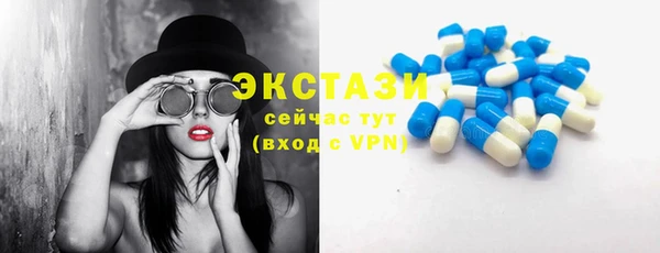кокаин VHQ Мегион