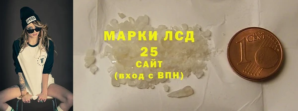 кокаин VHQ Мегион