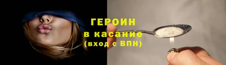 кокаин VHQ Мегион