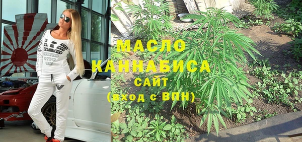 кокаин VHQ Мегион