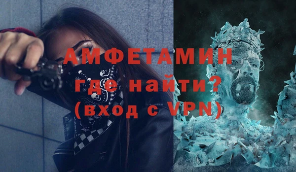 кокаин VHQ Мегион