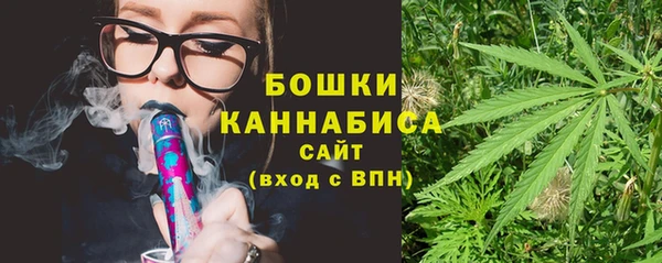 кокаин VHQ Мегион