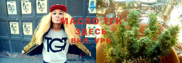 кокаин VHQ Мегион