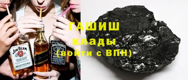 ECSTASY Медвежьегорск