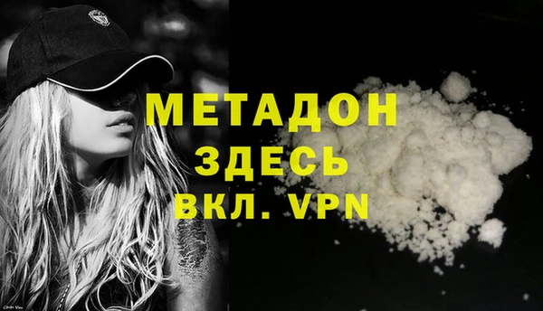 mdpv Медногорск