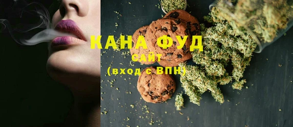 ECSTASY Медвежьегорск