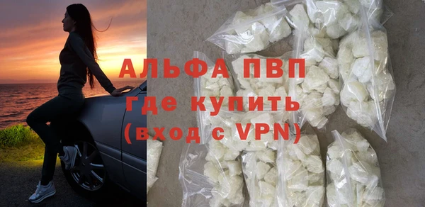 кокаин VHQ Мегион
