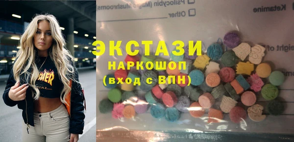 кокаин VHQ Мегион