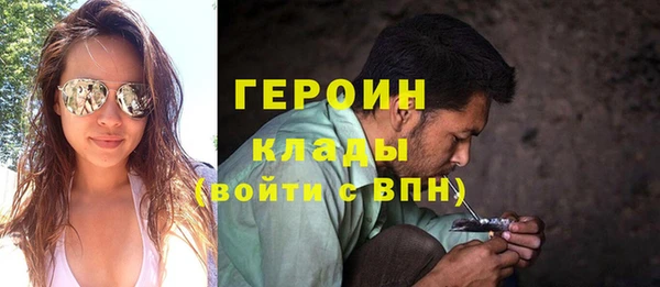 ECSTASY Медвежьегорск