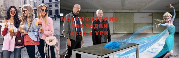 mdpv Медногорск