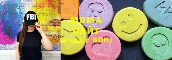 ECSTASY Медвежьегорск