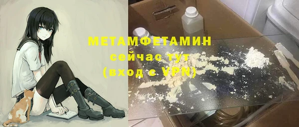 ECSTASY Медвежьегорск