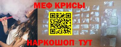 винт Апрелевка
