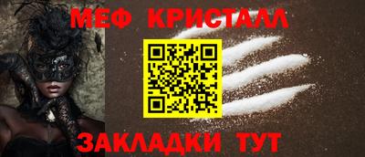 гидропоника Аргун