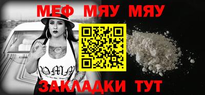 винт Апрелевка