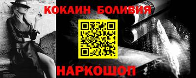 мескалин Берёзовский