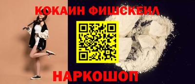 дистиллят марихуана Беслан