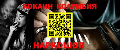 гидропоника Аргун