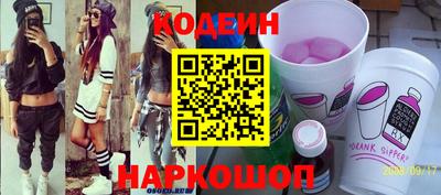 винт Апрелевка