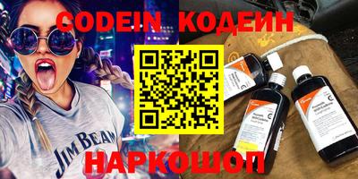 винт Апрелевка