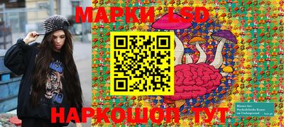 дистиллят марихуана Беслан