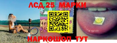 винт Апрелевка