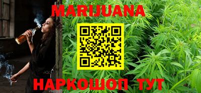 гидропоника Аргун