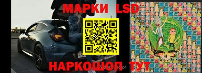 мяу мяу кристалл Аргун