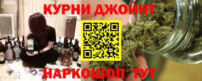 мескалин Берёзовский