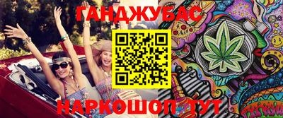 гидропоника Аргун