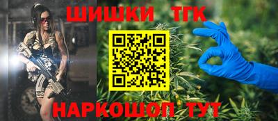 винт Апрелевка