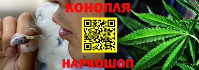 гашиш Апшеронск