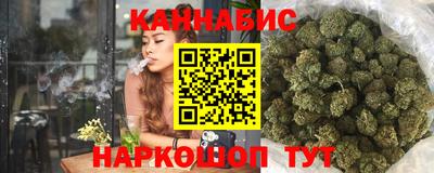 винт Апшеронск