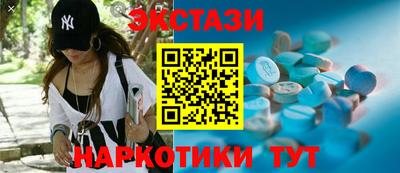 винт Апрелевка