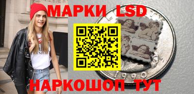 мескалин Берёзовский