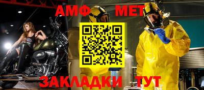 гидропоника Аргун